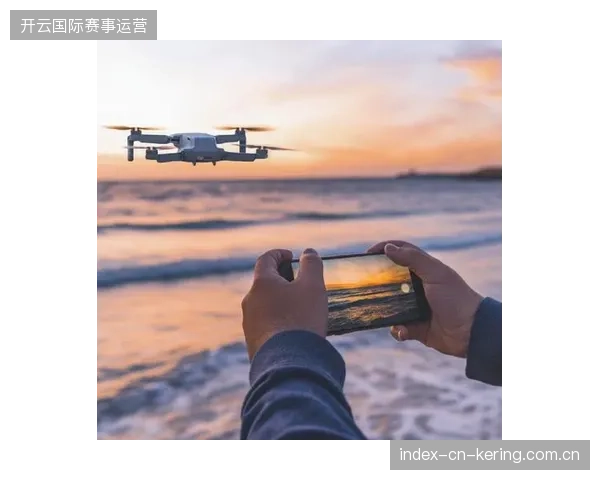 全球顶级赛事运营模式向自动化迈进，粗放式人工作业手段正被无人机监控体系清退